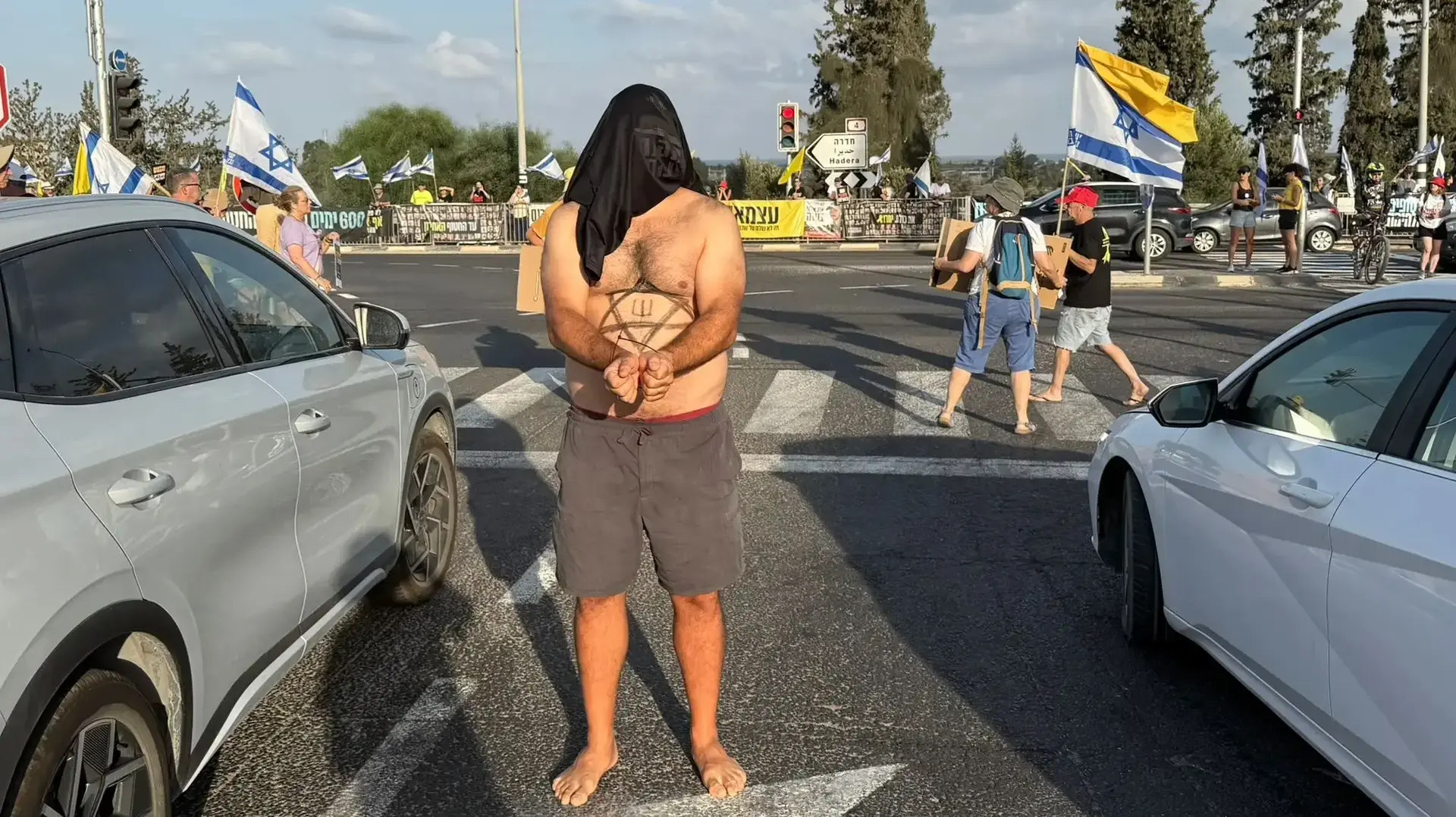 יום הזדהות ארצי עם החטופים, צומת זכרון יעקב, 17 באוגוסט 2025 יום הזדהות ארצי עם החטופים, צומת זכרון יעקב, 17 באוגוסט 2025