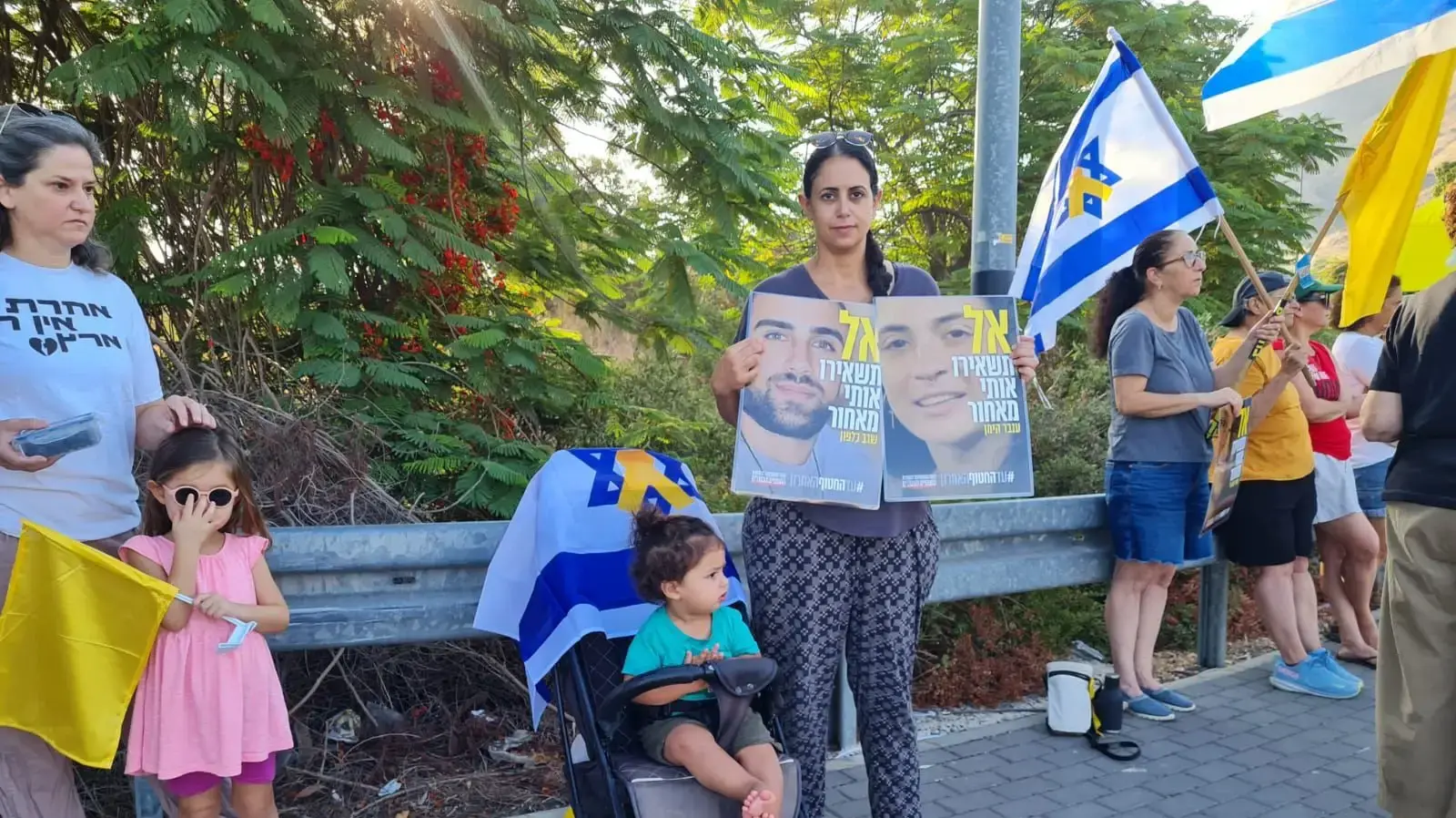 עופרי ביבס לוי, יום הזדהות ארצי עם החטופים,כורסי , 17 באוגוסט 2025
