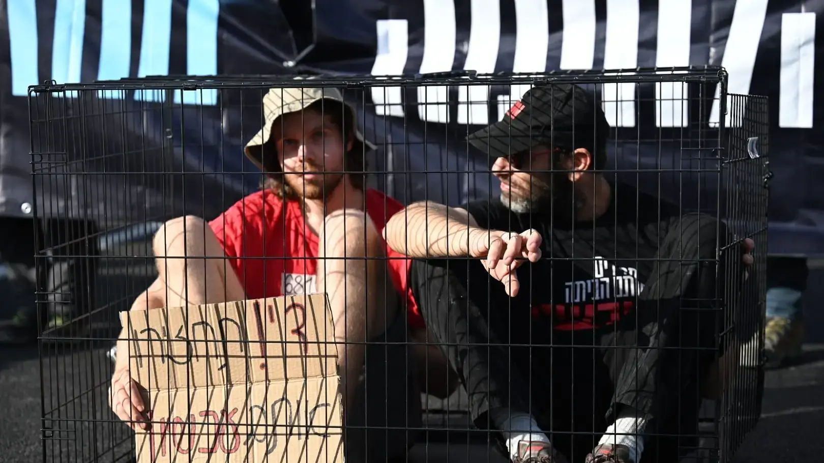 יום הזדהות ארצי עם החטופים,מחלף יקנעם כביש 6, 17 באוגוסט 2025 יום הזדהות ארצי עם החטופים,מחלף יקנעם כביש 6, 17 באוגוסט 2025