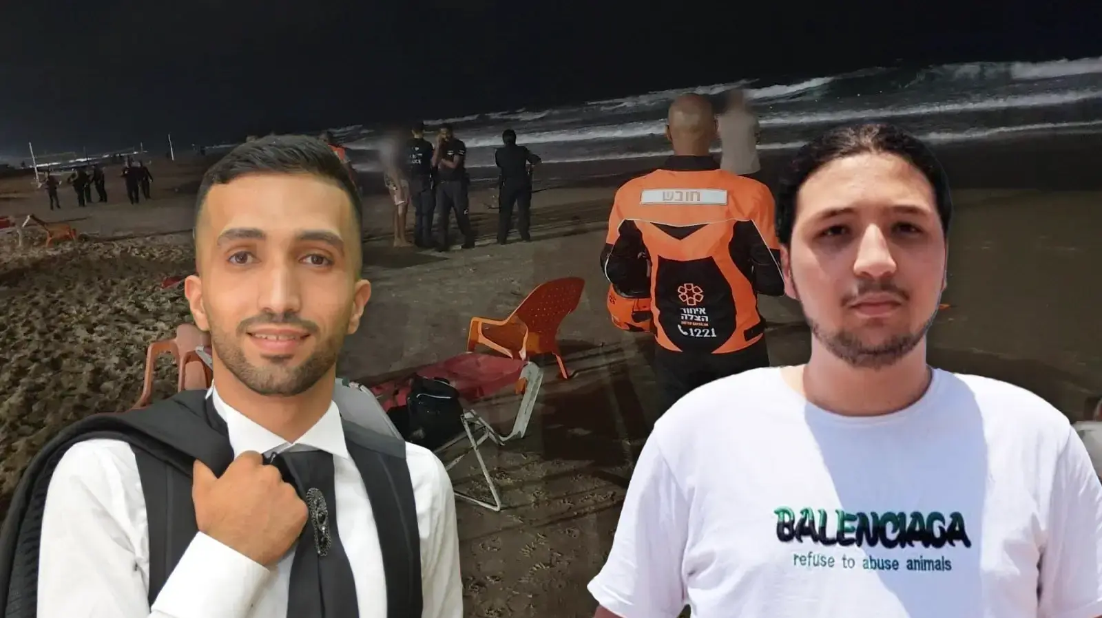 שני הצעירים שנהרגו בטביעה בחופי תל אביב