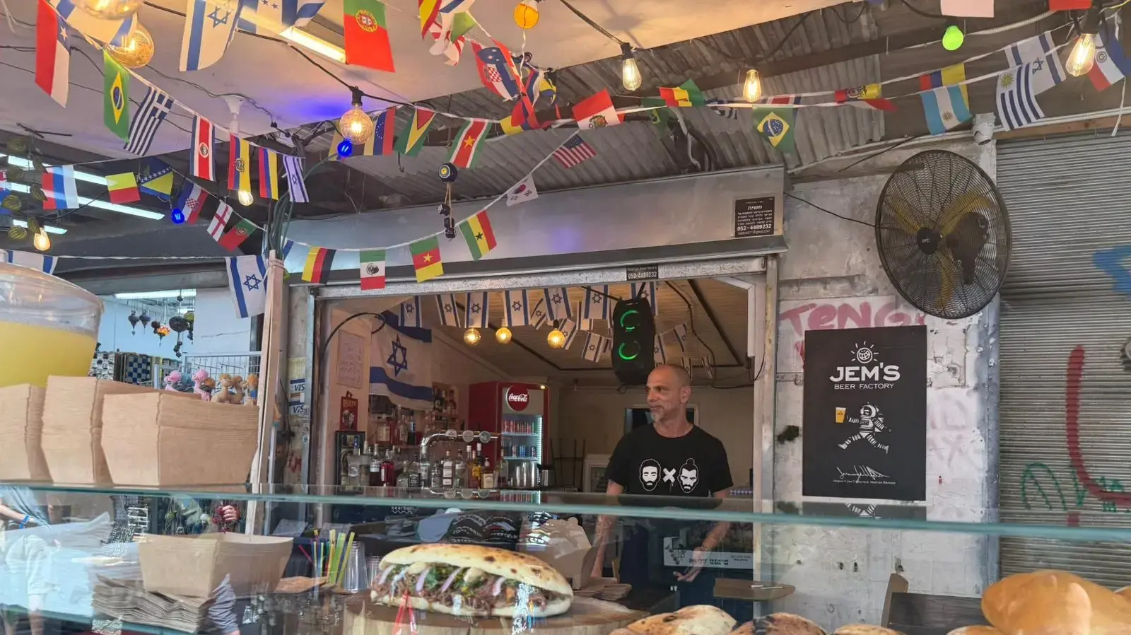 חנויות פתוחות למרות יום השיבוש חנויות פתוחות למרות יום השיבוש