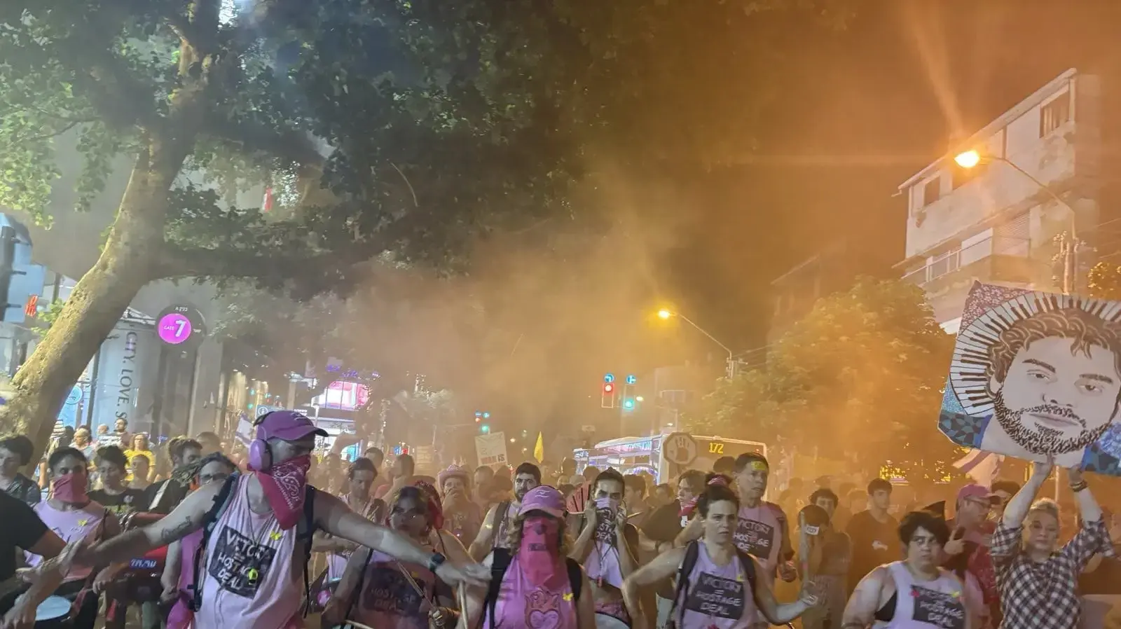 צעדת מחאה מגיעה למצודת זאב צעדת מחאה מגיעה למצודת זאב