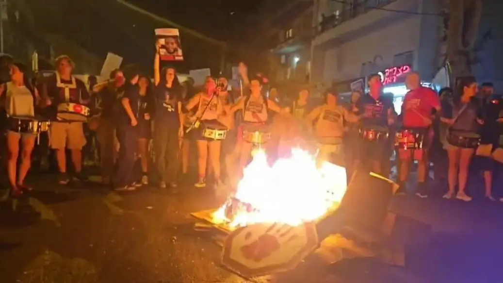 מדורה מחוץ למצודת זאב מדורה מחוץ למצודת זאב