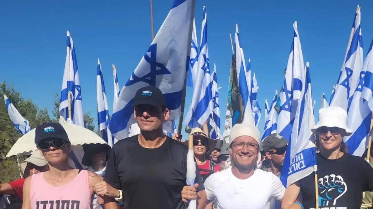 מורן מישל, מצטרפת למפלגת הדמוקרטים בראשות יאיר גולן ותהיה מועמדת ברשימה לכנסת מורן מישל, מצטרפת למפלגת הדמוקרטים בראשות יאיר גולן ותהיה מועמדת ברשימה לכנסת