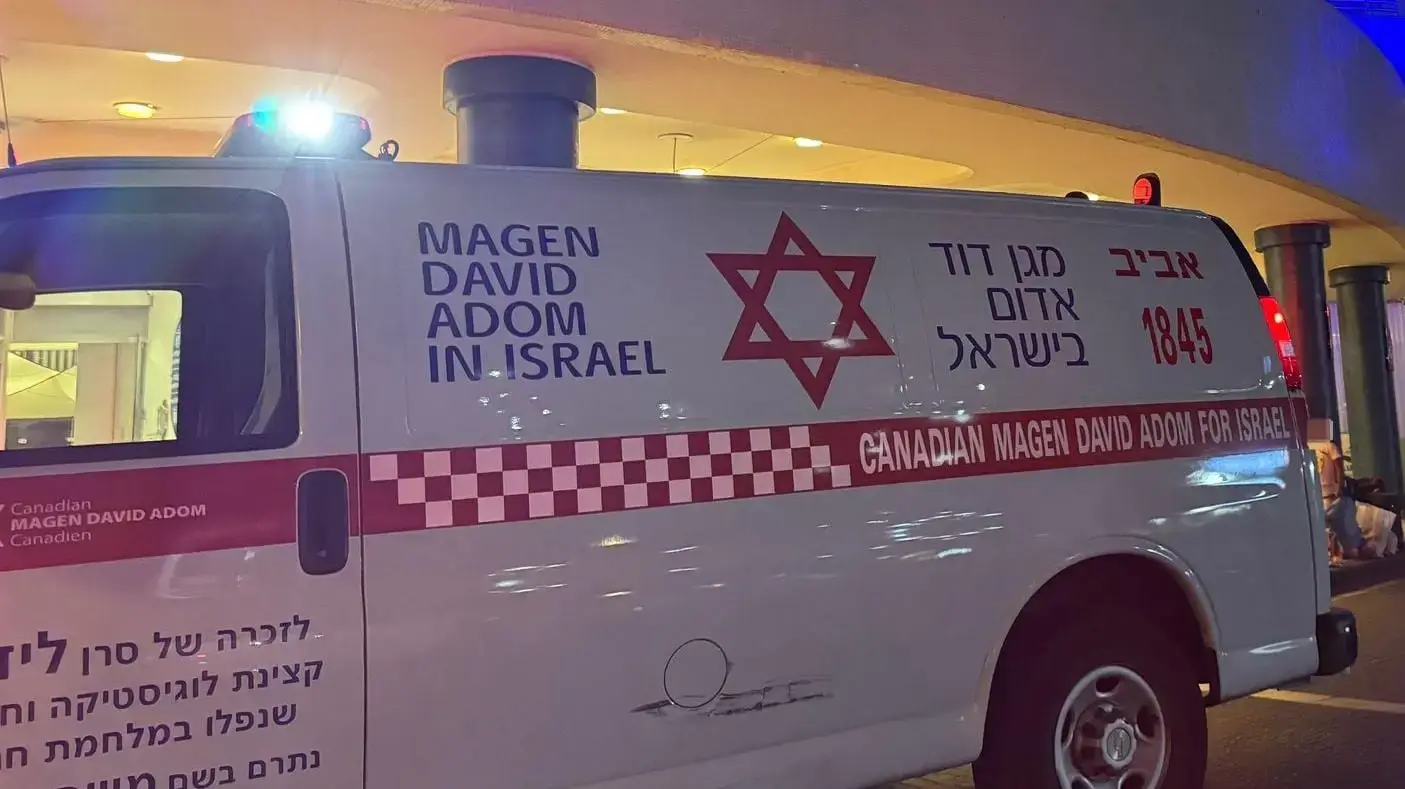 אמבולנס