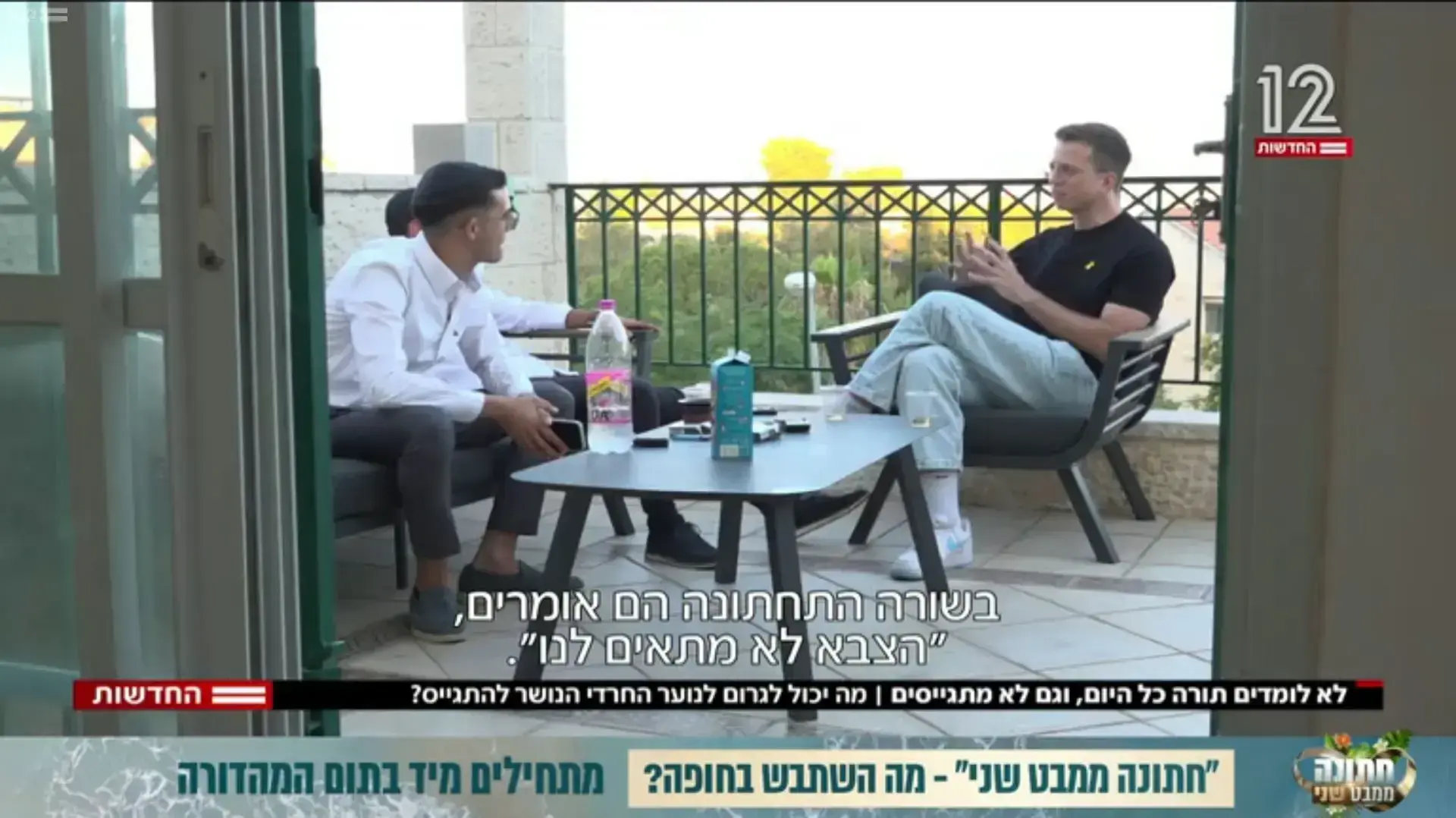 אלי הירשמן, כתב חדשות 12 לענייני חרדים, מהדורת חדשות 12 אלי הירשמן, כתב חדשות 12 לענייני חרדים, מהדורת חדשות 12