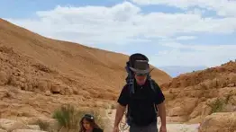 רן ועמנואל רן ועמנואל