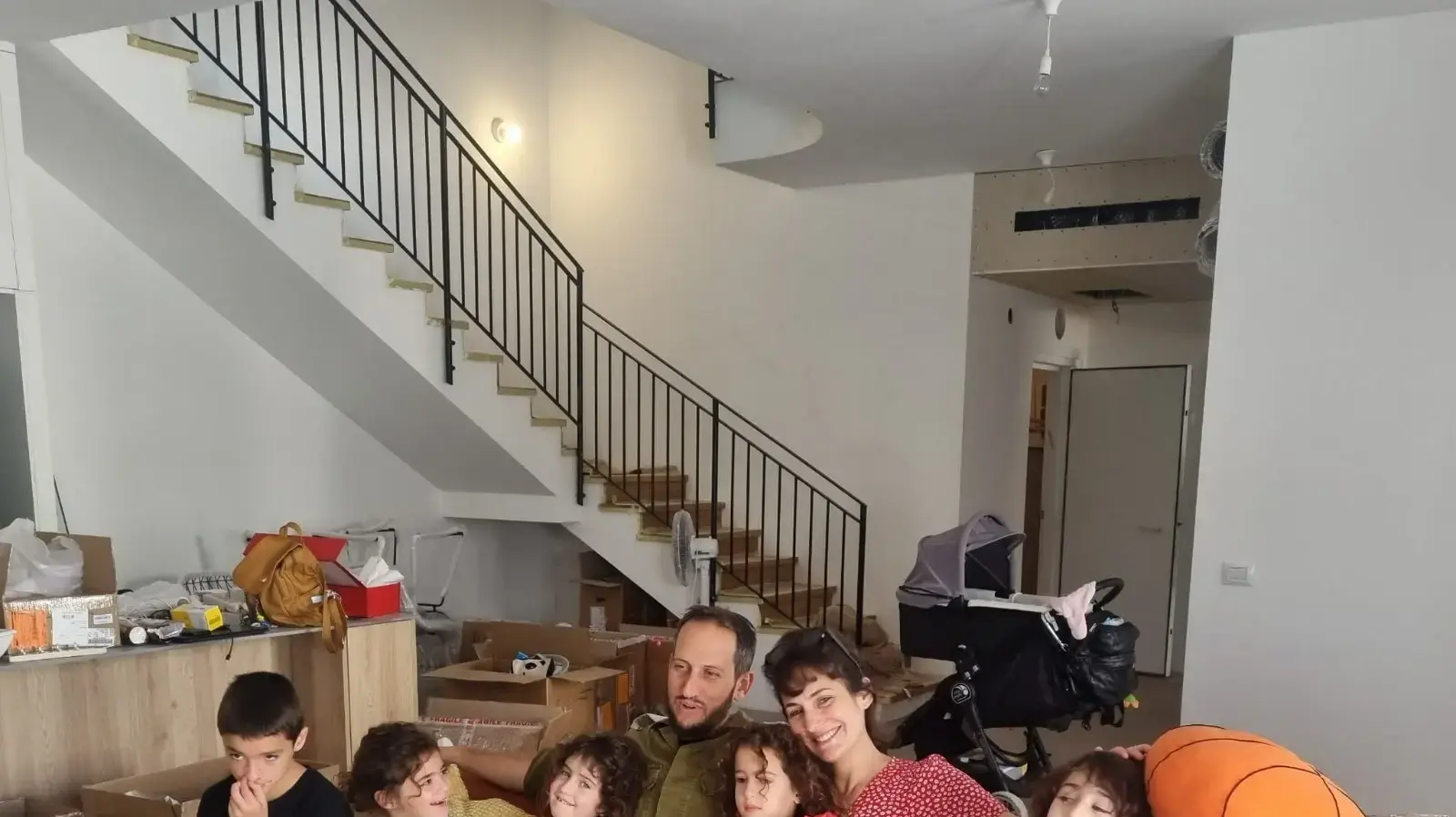 משפחת ריין משפחת ריין