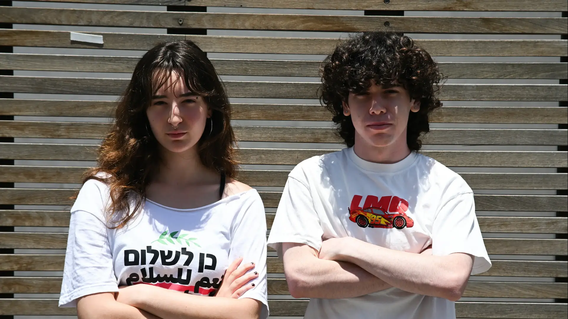 מירון אמיר, מיכל זודיאנסקי מירון אמיר, מיכל זודיאנסקי