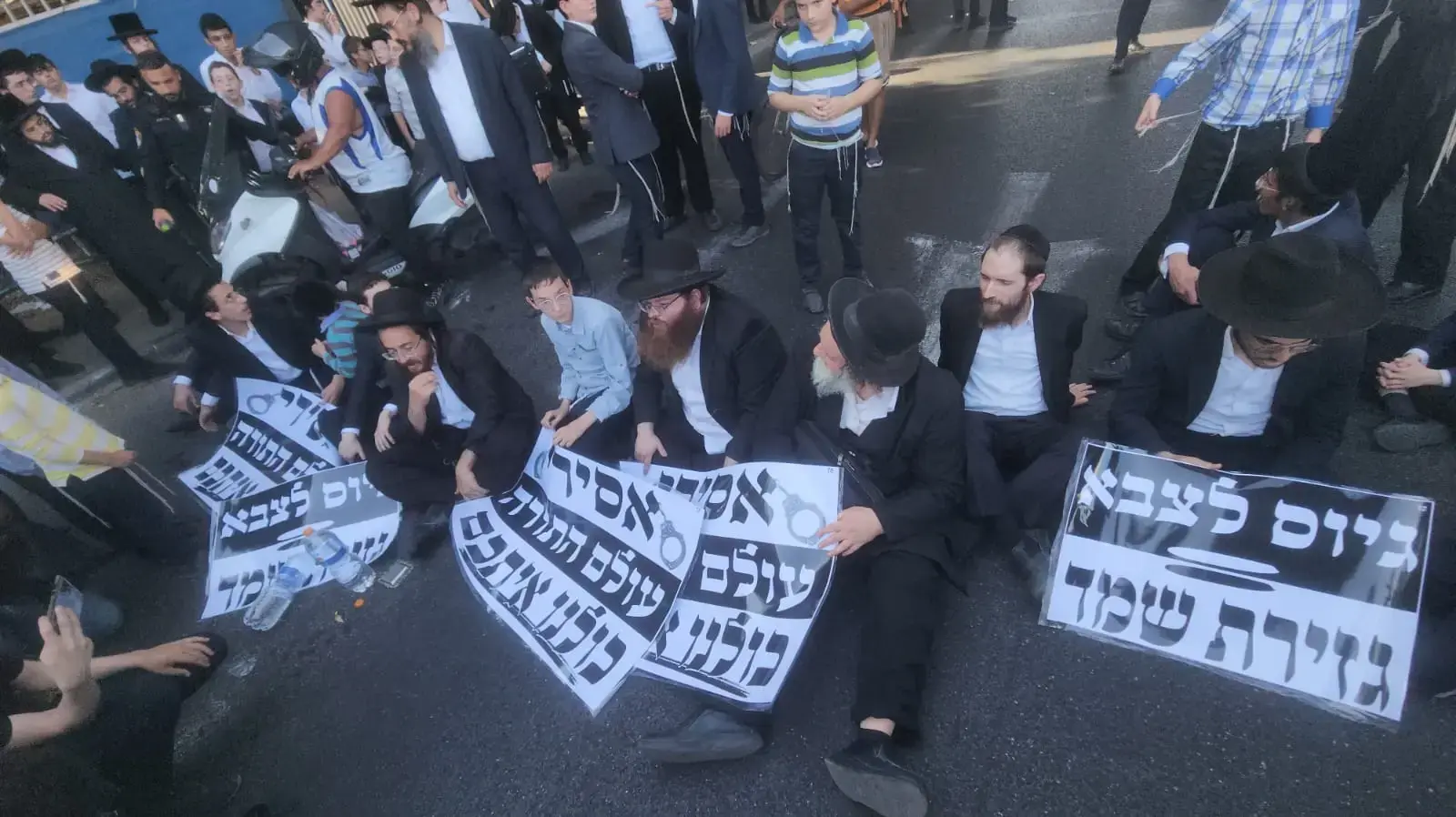 הפגנה של הפלג הירושלמי נגד גיוס חרדים, כביש 4, 19 באוגוסט 2025
