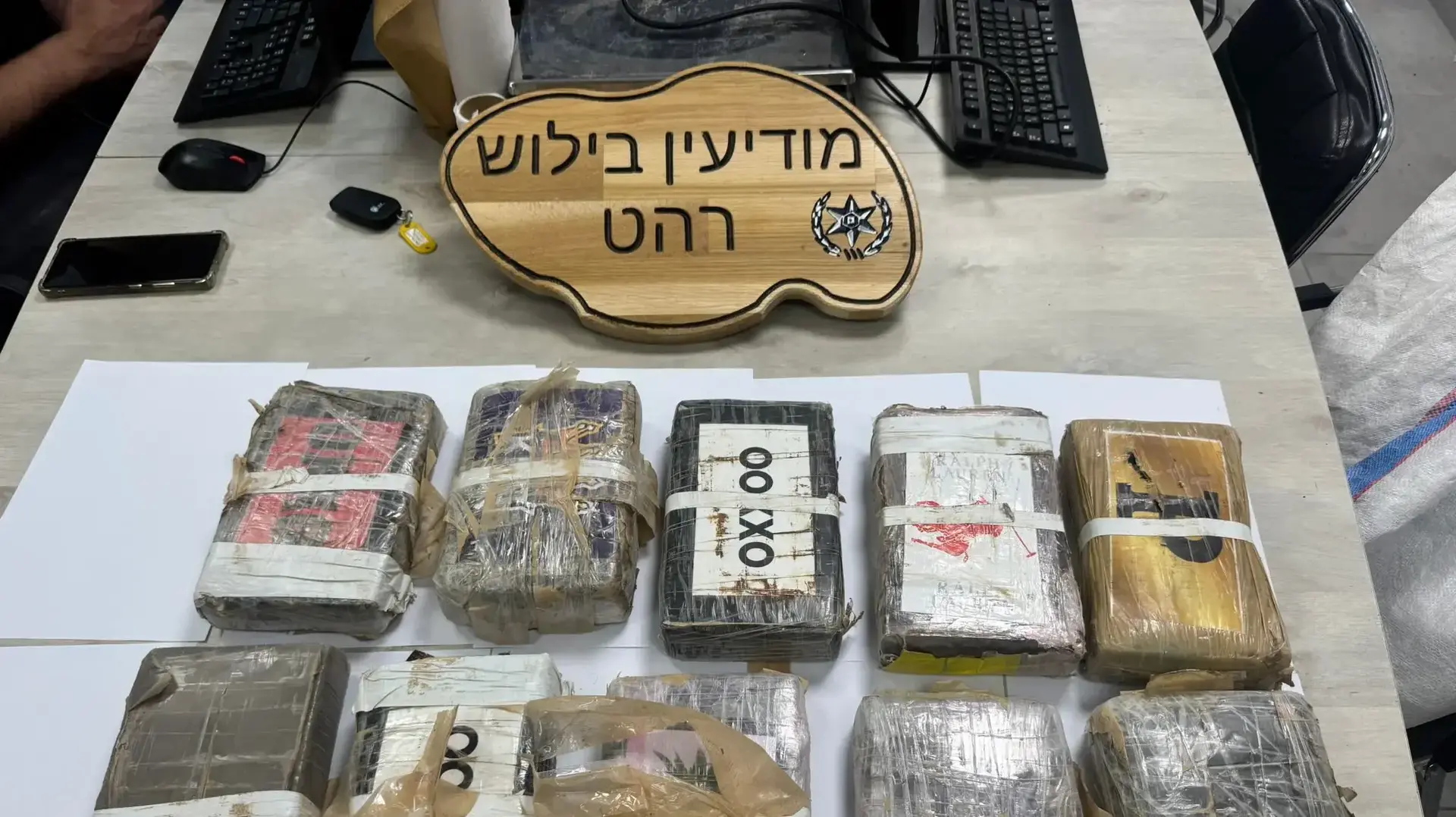 כ-12 קילוגרם קריסטל מת׳ כ-12 קילוגרם קריסטל מת׳