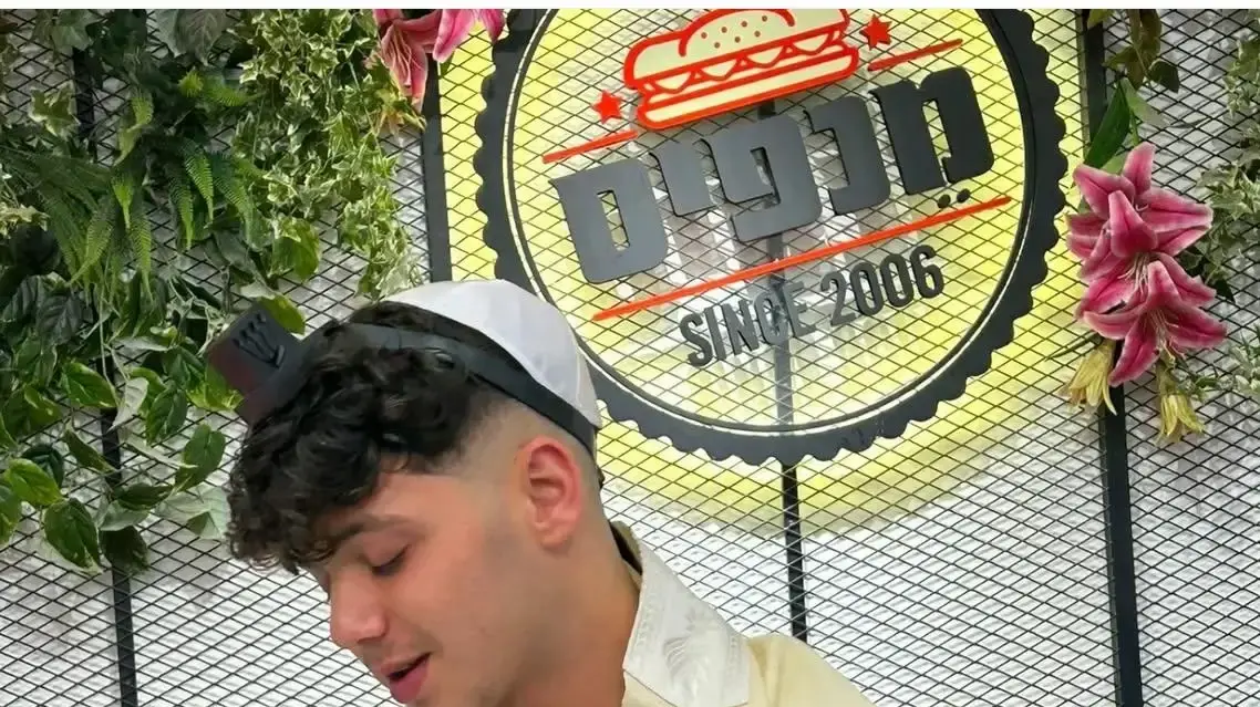 החשוד בהברחה של 10 קילוגרמים של גת החשוד בהברחה של 10 קילוגרמים של גת