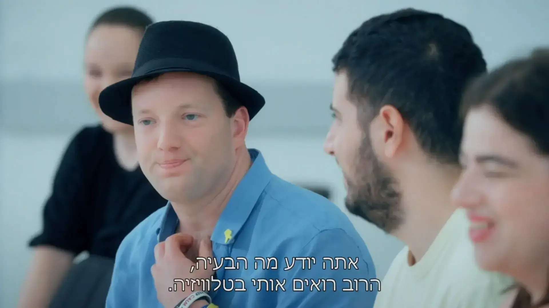 עמית סגל בתוכנית "ריאיון מיוחד" עמית סגל בתוכנית "ריאיון מיוחד"