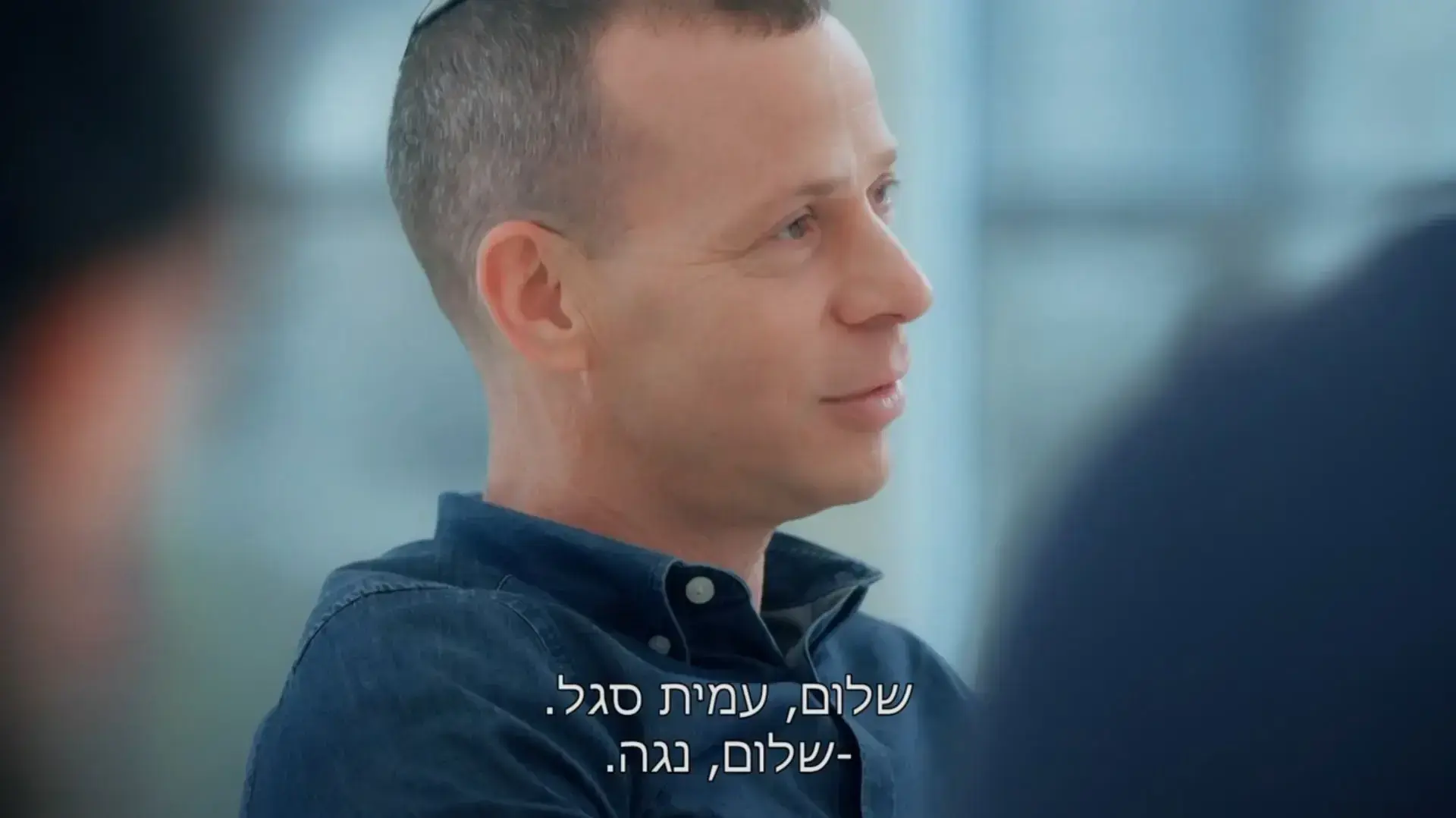 עמית סגל בתוכנית "ריאיון מיוחד" עמית סגל בתוכנית "ריאיון מיוחד"