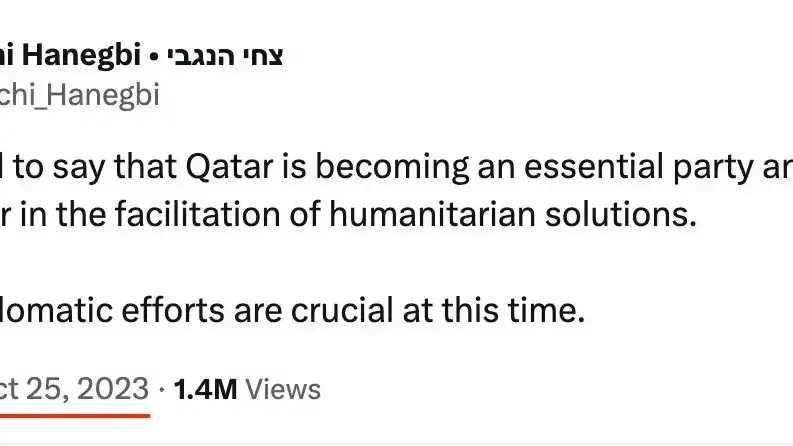 הציוץ של ראש המל״ל צחי הנגבי בעד קטאר 10 דקות אחרי פגישה עם רה״מ ועם אוריך הציוץ של ראש המל״ל צחי הנגבי בעד קטאר 10 דקות אחרי פגישה עם רה״מ ועם אוריך