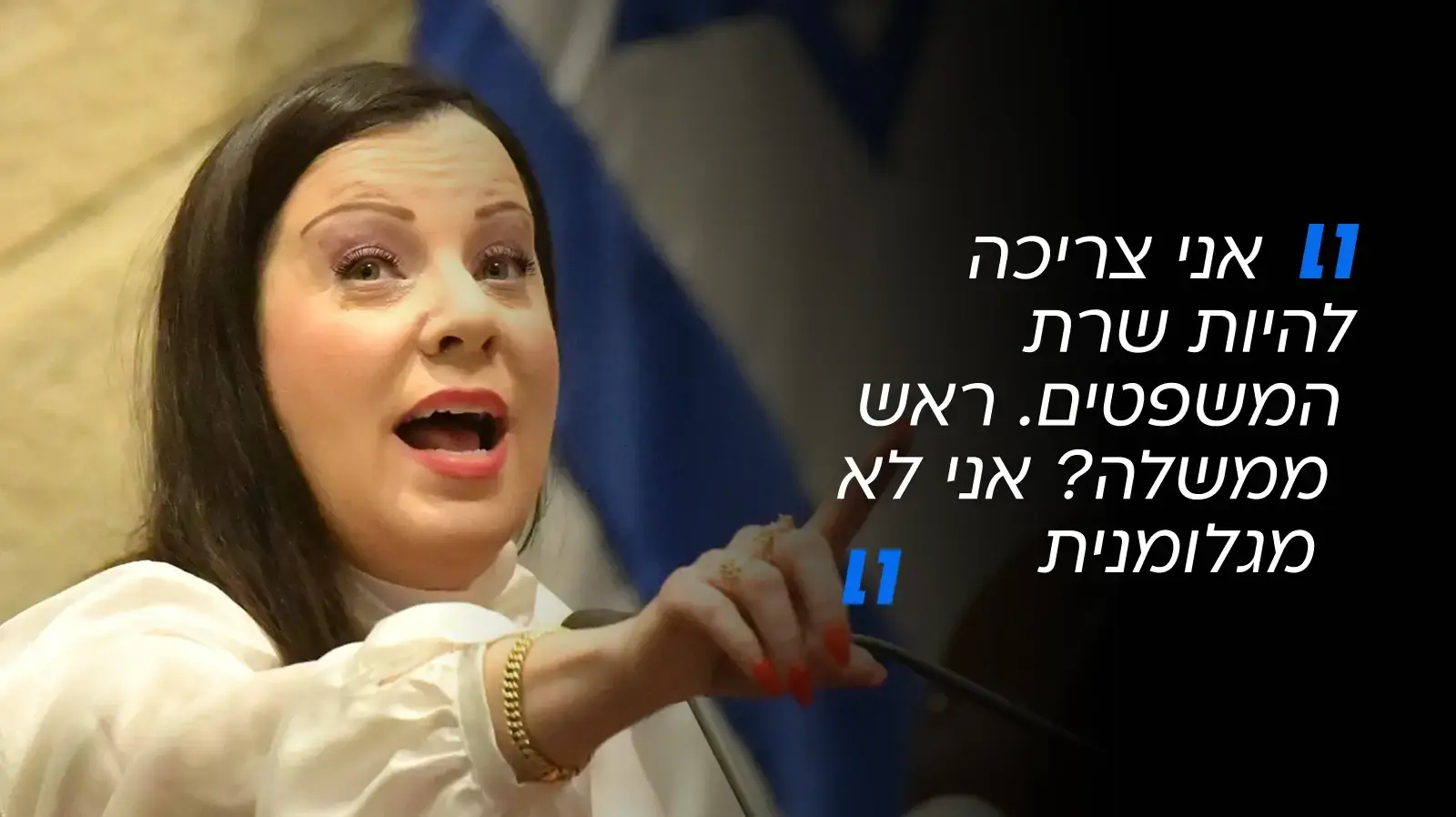 טלי גוטליב טלי גוטליב
