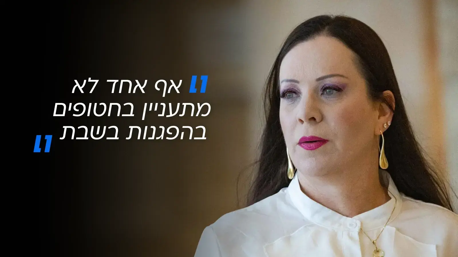 טלי גוטליב טלי גוטליב
