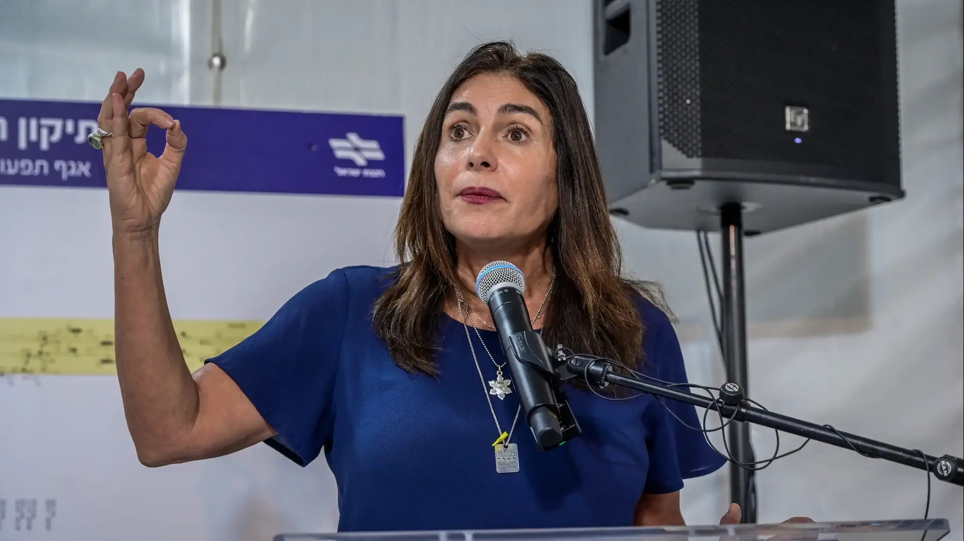 מירי רגב במסיבת עיתונאים לגבי תיקון המסילות של רכבת ישראל, 21 באוגוסט 2025 מירי רגב במסיבת עיתונאים לגבי תיקון המסילות של רכבת ישראל, 21 באוגוסט 2025