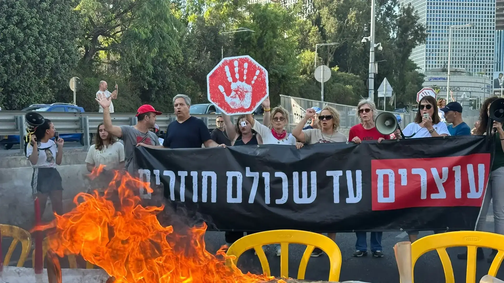 הפגנה למען החטופים, 22 באוגוסט 2025 הפגנה למען החטופים, 22 באוגוסט 2025