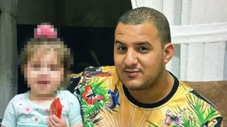 לוטפי עאמר, קורבן רצח בכפר קאסם לוטפי עאמר, קורבן רצח בכפר קאסם