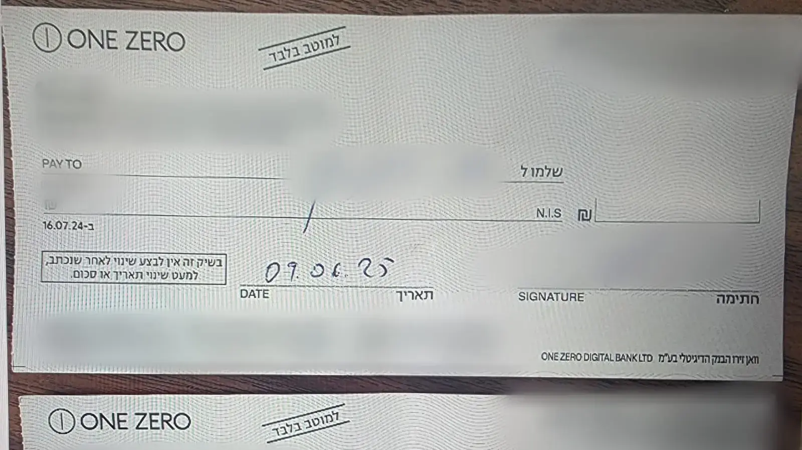 גבר בן 29 מרמת גן נעצר בחשד שתקף באלימות קשה גבר עמו קבע מפגש מיני בגבעתיים גבר בן 29 מרמת גן נעצר בחשד שתקף באלימות קשה גבר עמו קבע מפגש מיני בגבעתיים