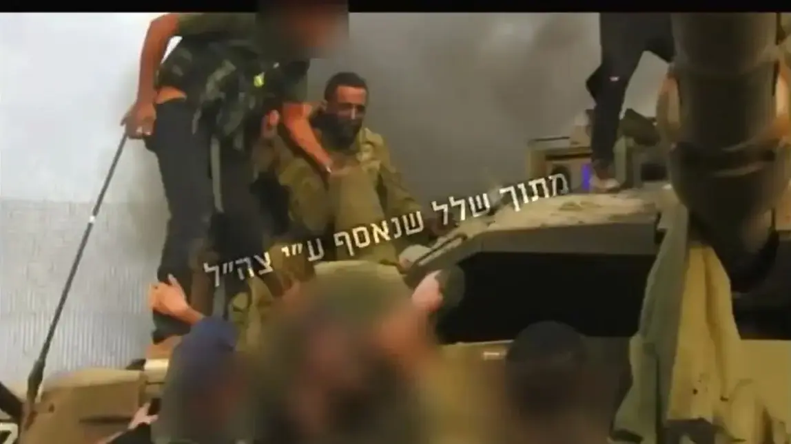 תיעוד רגעי החטיפה של נמרוד כהן תיעוד רגעי החטיפה של נמרוד כהן