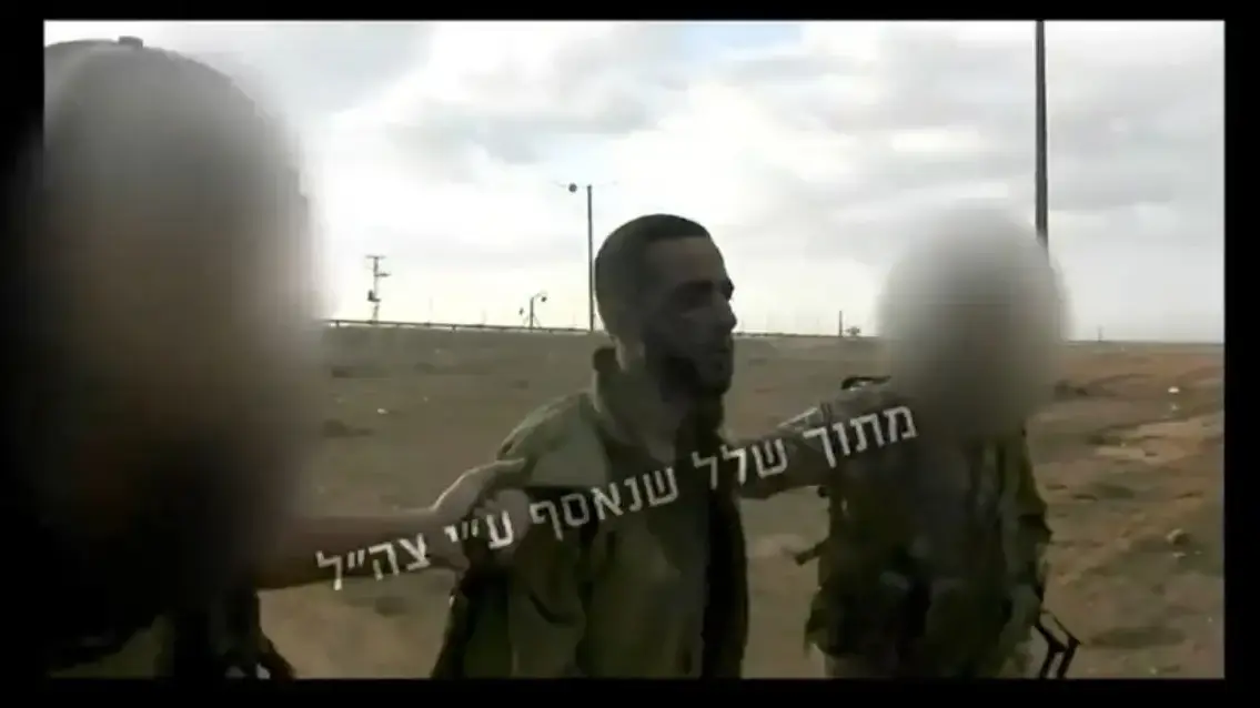 תיעוד רגעי החטיפה של נמרוד כהן תיעוד רגעי החטיפה של נמרוד כהן