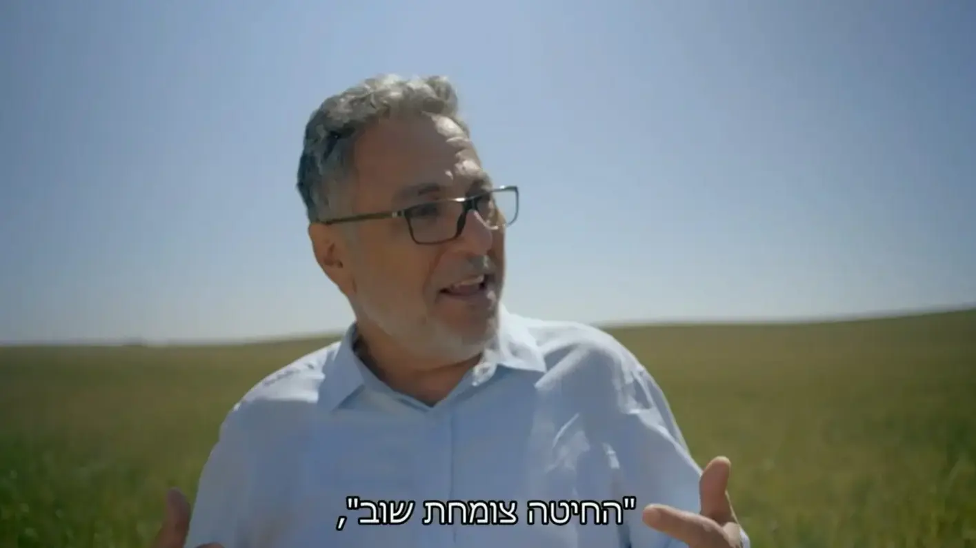 "מאסטר שף" עונה 12 "מאסטר שף" עונה 12