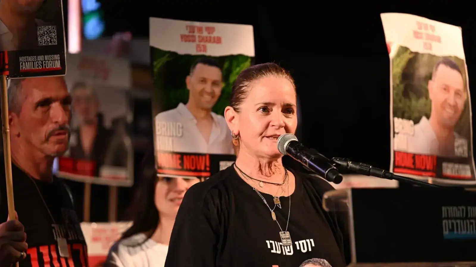 נירה שרעבי, עצרת מרכזית כיכר החטופים תל אביב, 26 באוגוסט 2025 נירה שרעבי, עצרת מרכזית כיכר החטופים תל אביב, 26 באוגוסט 2025