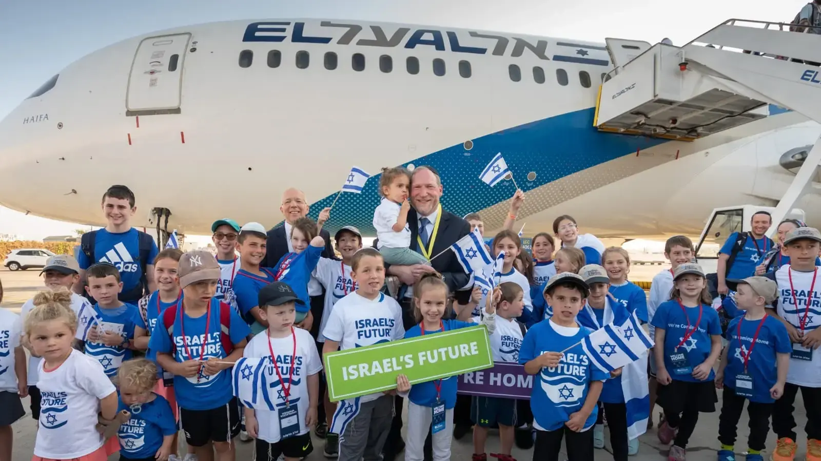 ילדים עולים