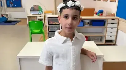 ליאם אדידה, תלמיד כיתה א' ליאם אדידה, תלמיד כיתה א'