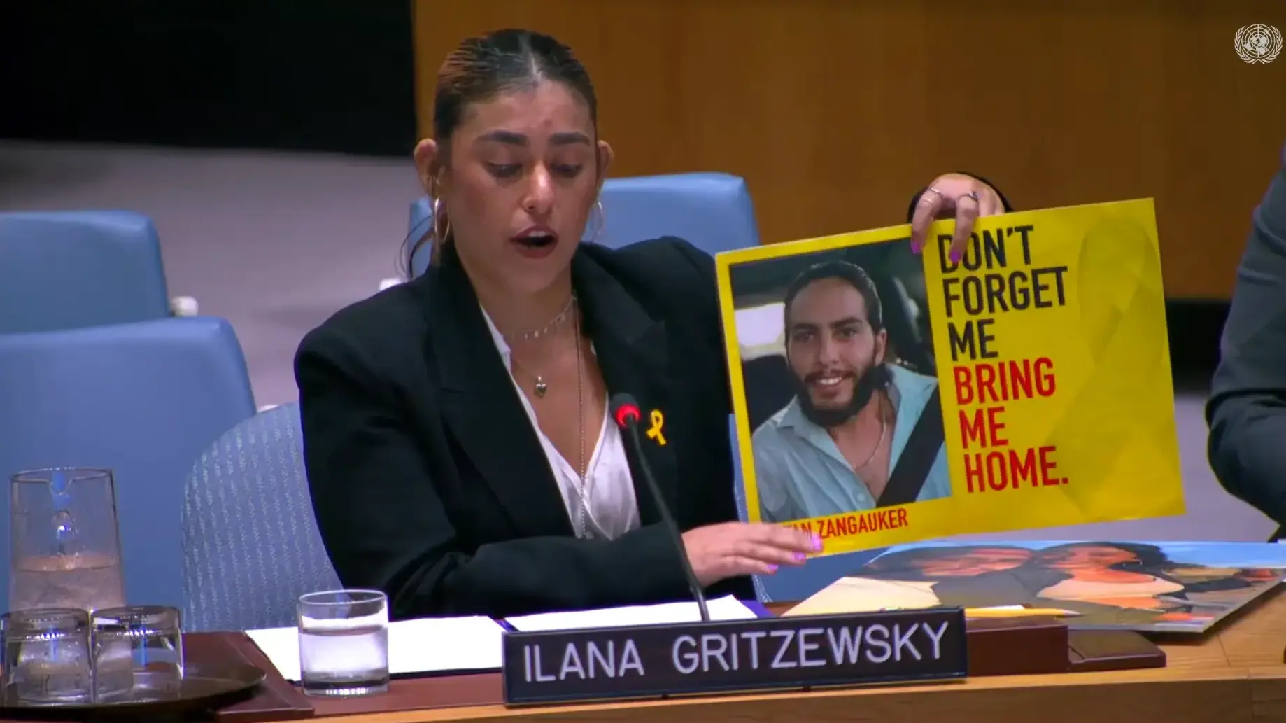 הצהרת שורדת השבי אילנה גריצווסקי, בת זוגו של מתן צנגאוקר, באו"ם, 27 באוגוסט 2025 הצהרת שורדת השבי אילנה גריצווסקי, בת זוגו של מתן צנגאוקר, באו"ם, 27 באוגוסט 2025