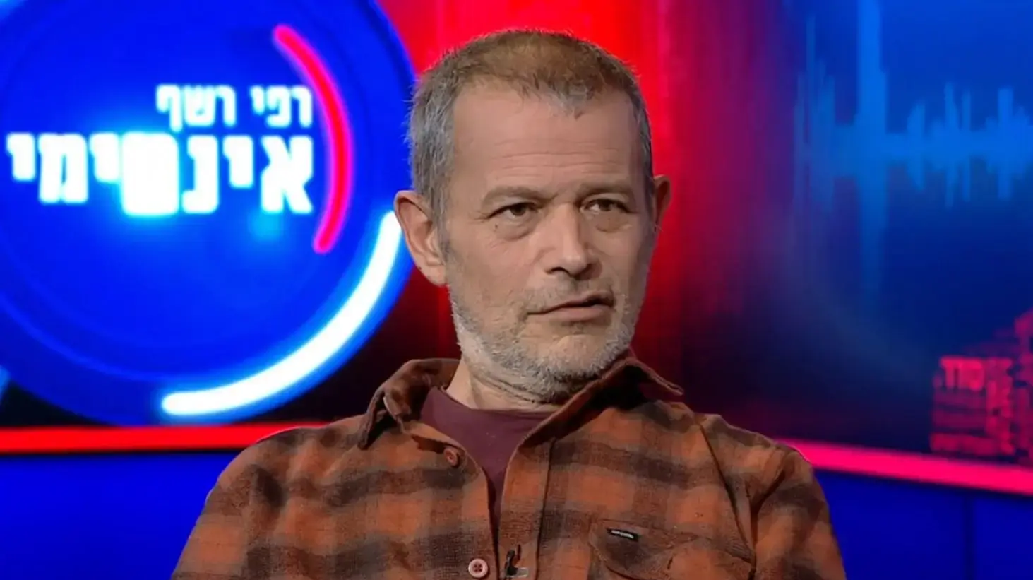 רמי הויברגר מתראיין לרפי רשף, אפריל 2025 רמי הויברגר מתראיין לרפי רשף, אפריל 2025