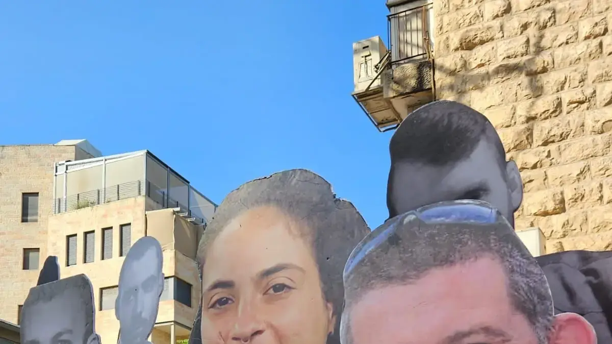 מחאת הנשים הפגנה להחזרת החטופים, מעון ראש הממשלה, ירושלים, 28 באודוסט 2025 מחאת הנשים הפגנה להחזרת החטופים, מעון ראש הממשלה, ירושלים, 28 באודוסט 2025