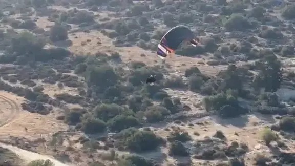 התרסקות המצנח בראש העין