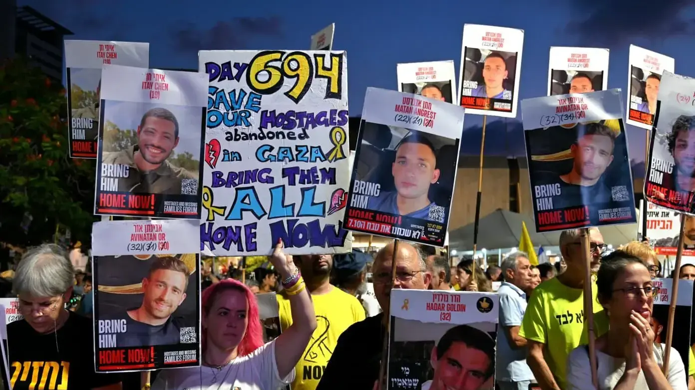 הפגנה בכיכר החטופים, 30 באוגוסט 2025 הפגנה בכיכר החטופים, 30 באוגוסט 2025