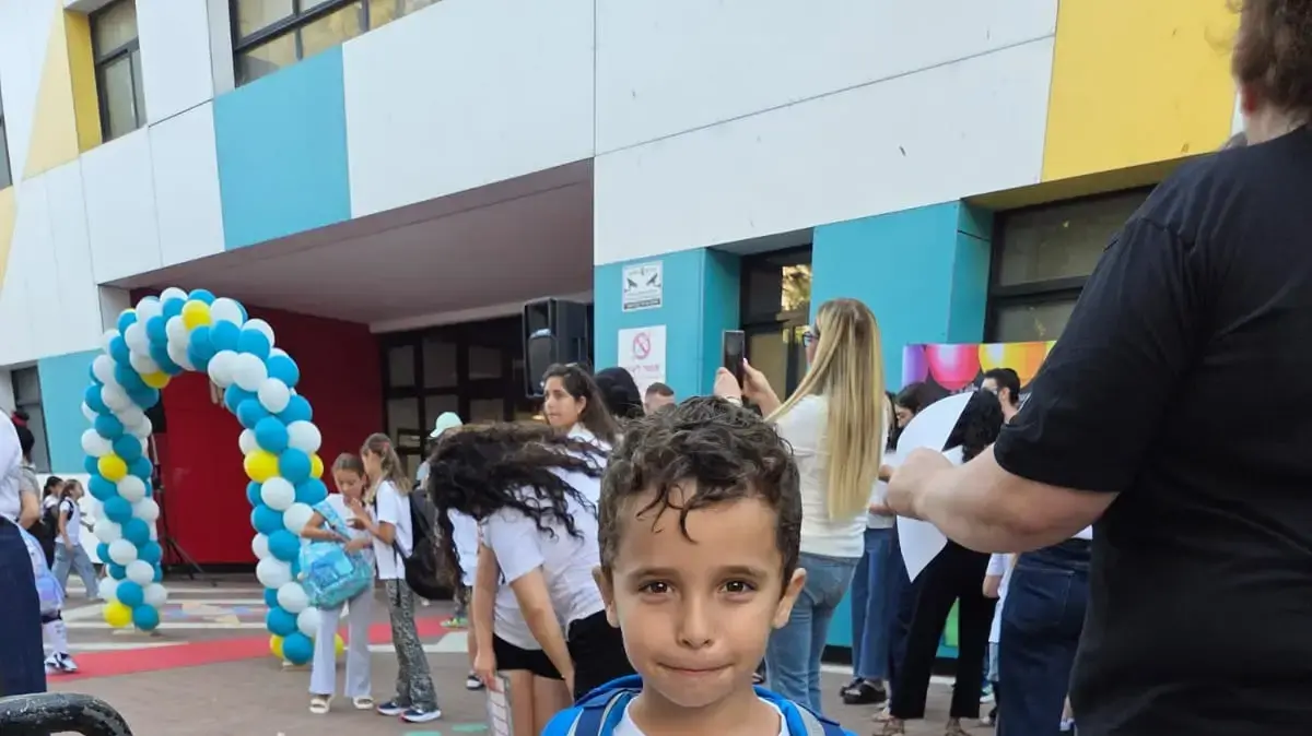 עומר בן משה, תלמיד כתה א' עומר בן משה, תלמיד כתה א'