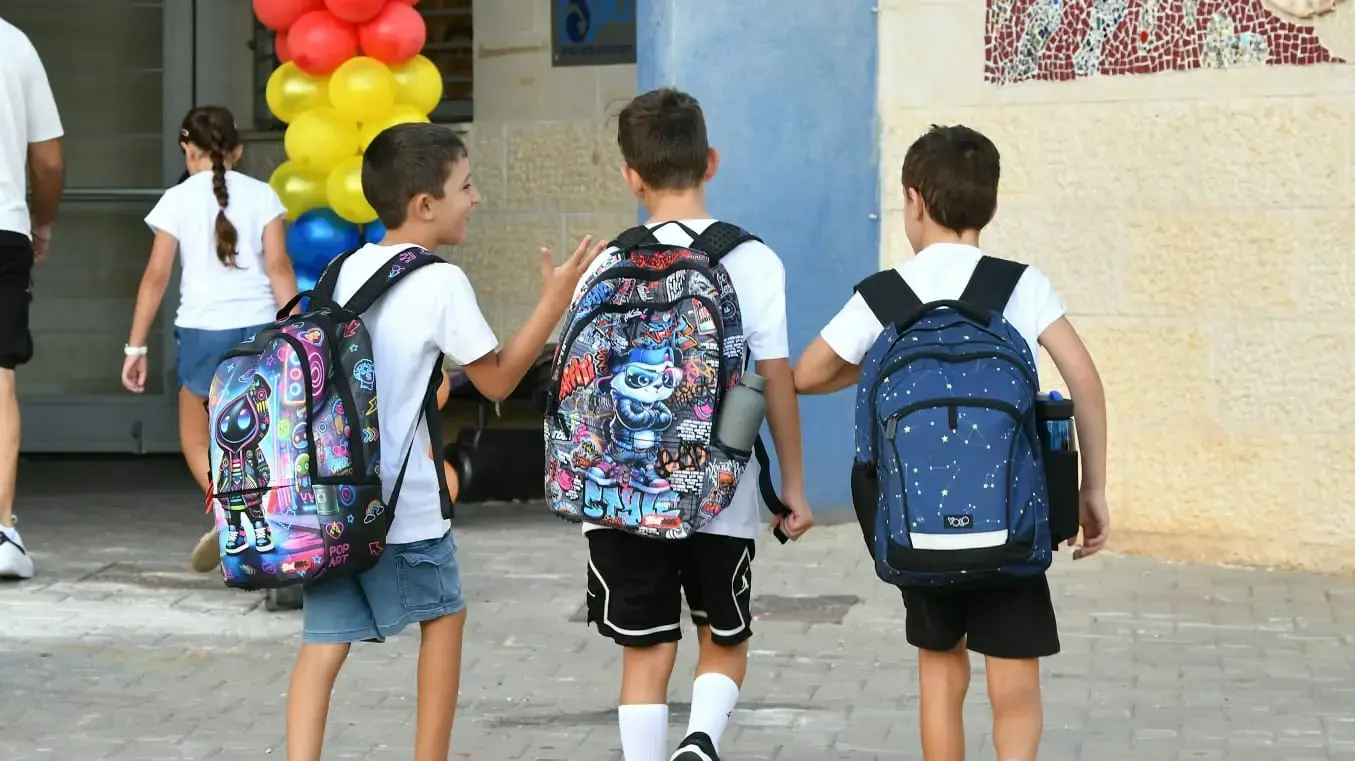 פתיחת שנת הלימודים, 1 בספטמבר 2025