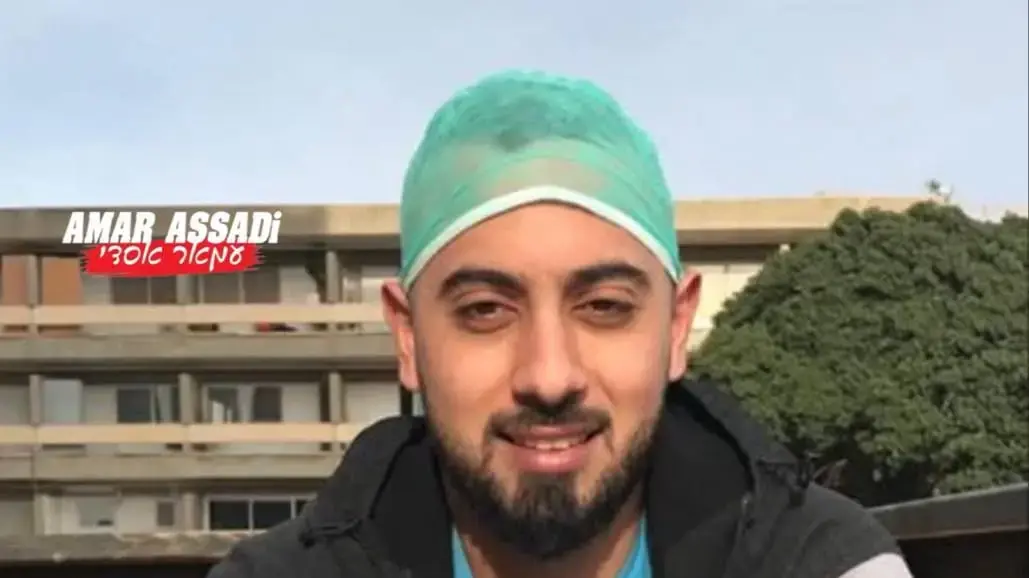 יזן קאדרי יזן קאדרי