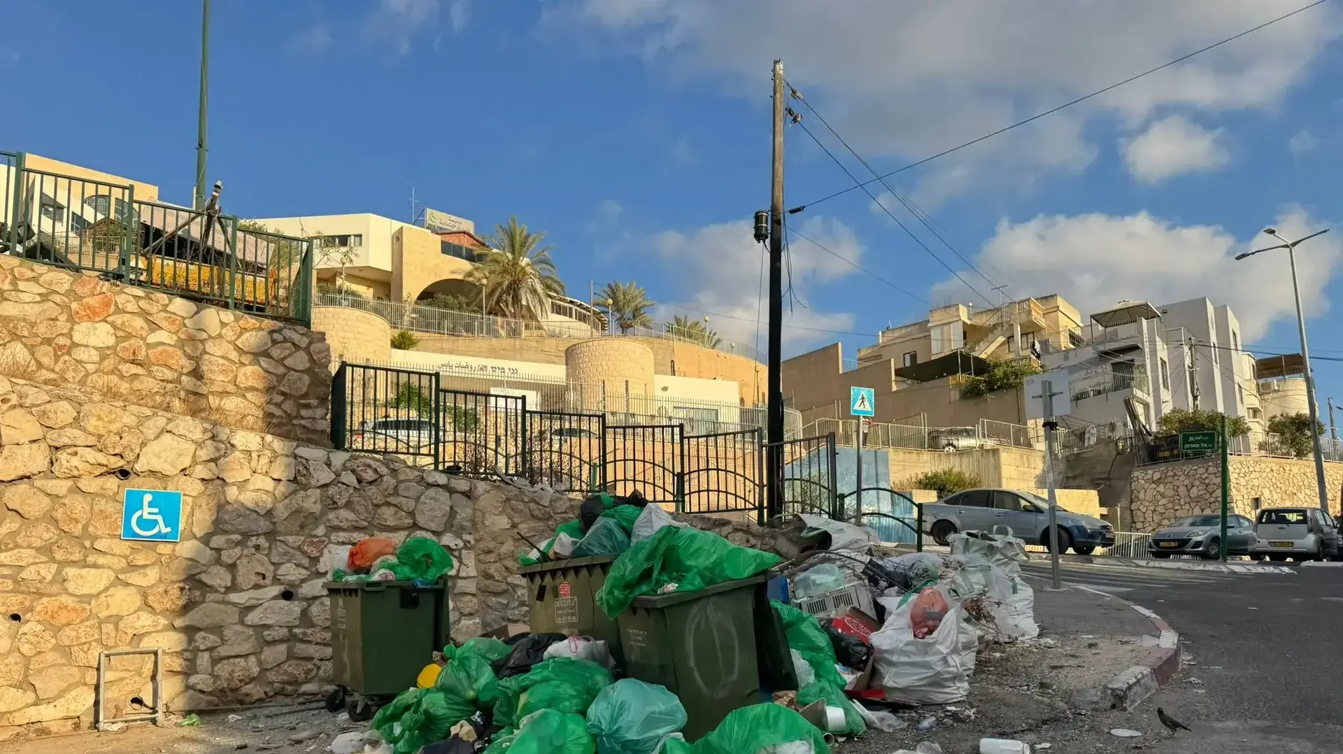 ערימות זבל בעיר פוריידיס ערימות זבל בעיר פוריידיס
