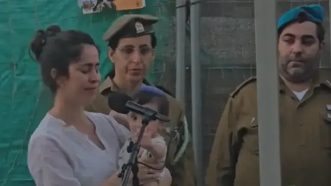 הלוויתו של רס"ל אריאל לובלינר1 בספטמבר 2025 הלוויתו של רס"ל אריאל לובלינר1 בספטמבר 2025