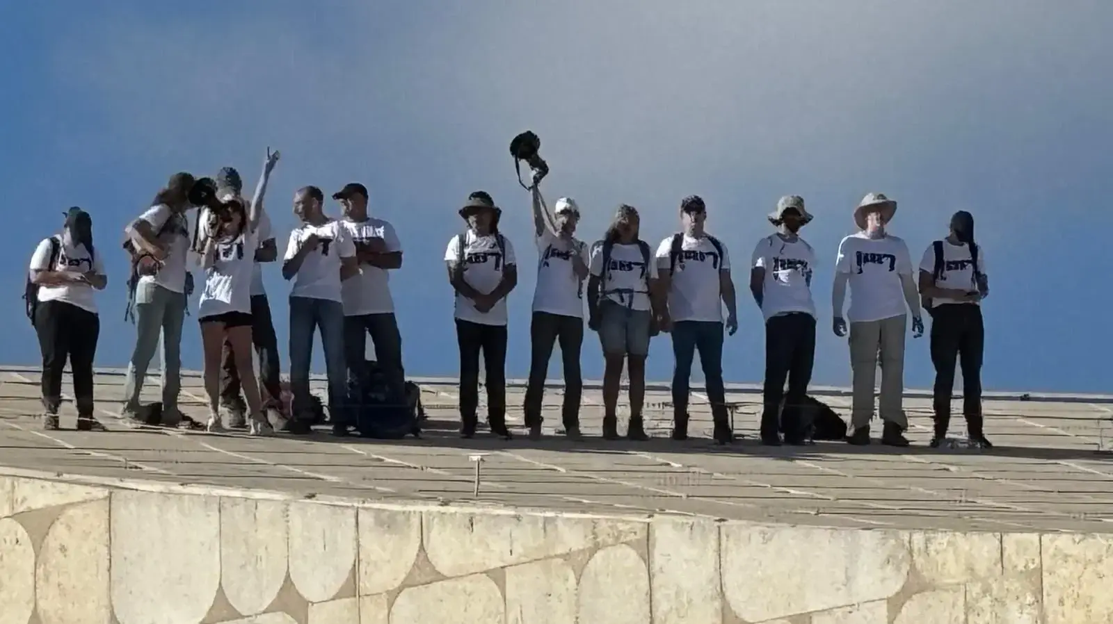 מחאה למען שחרור החטופים, הספריה הלאומית, 3 בספטמבר 2025 מחאה למען שחרור החטופים, הספריה הלאומית, 3 בספטמבר 2025