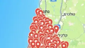 אזעקות ברחבי הארץ עקב שיגור מתימן. 3 בספטמבר 2025 אזעקות ברחבי הארץ עקב שיגור מתימן. 3 בספטמבר 2025