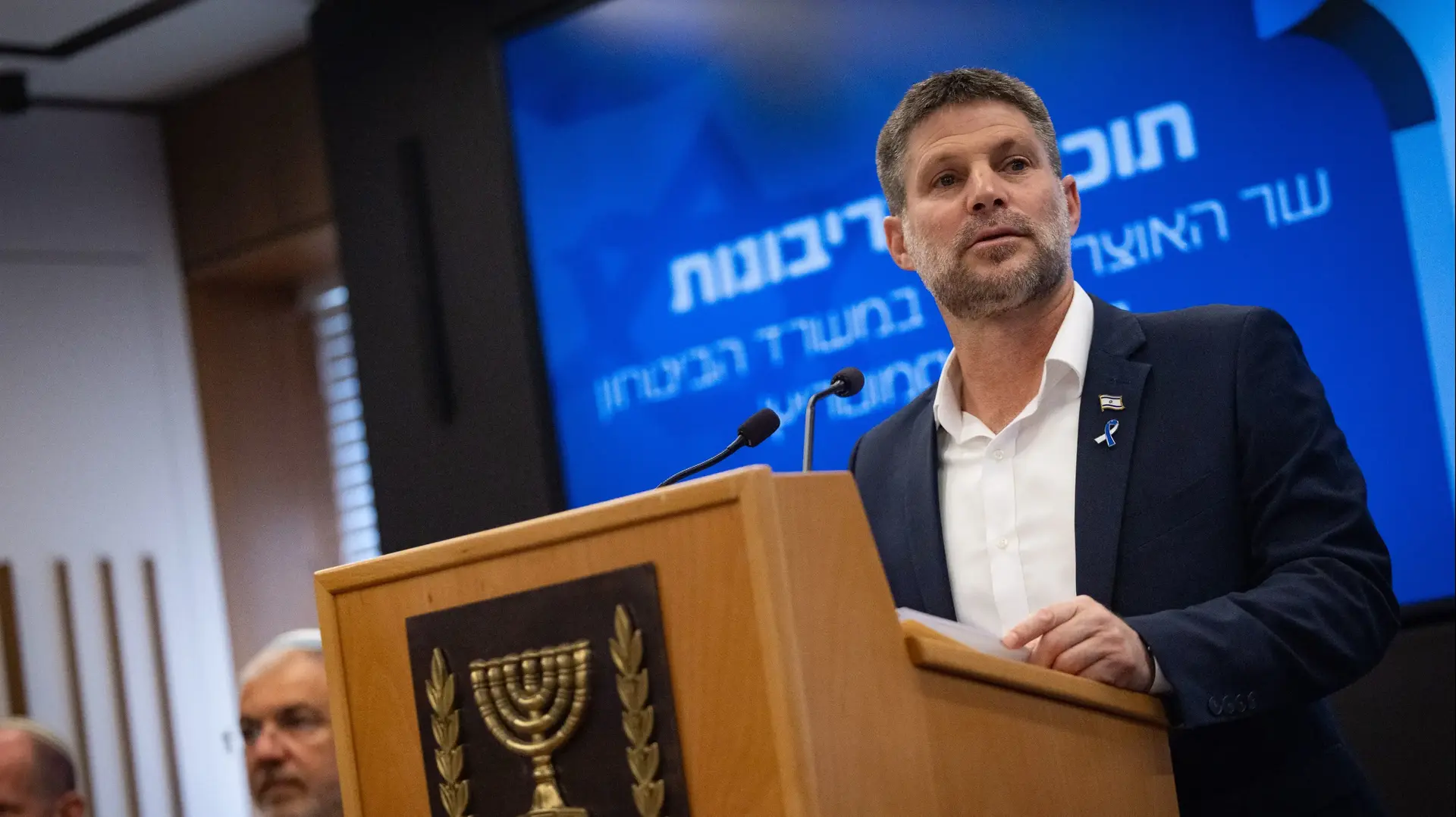 בצלאל סמוטריץ', 3 בספטמבר 2025 בצלאל סמוטריץ', 3 בספטמבר 2025