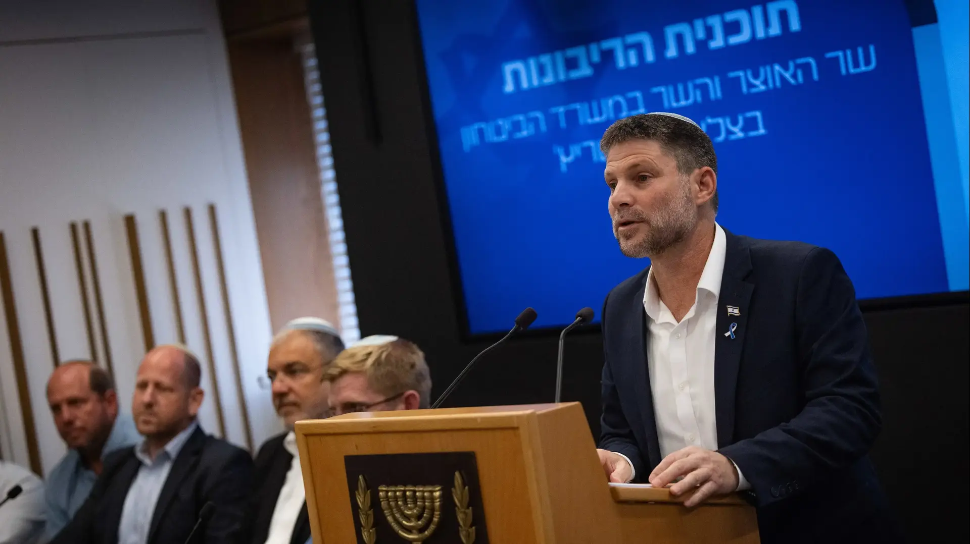 בצלאל סמוטריץ', 3 בספטמבר 2025 בצלאל סמוטריץ', 3 בספטמבר 2025