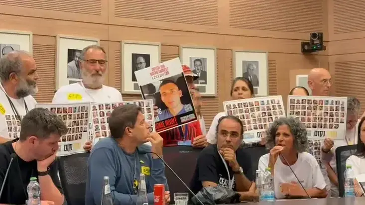 משפחות החטופים בועדת חוץ וביטחון. 3 בספטמבר 2025 משפחות החטופים בועדת חוץ וביטחון. 3 בספטמבר 2025