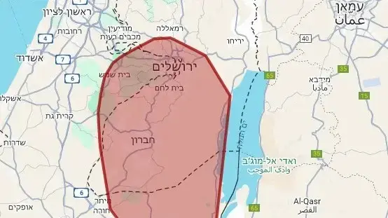 אזעקות באיזור ירושלים אזעקות באיזור ירושלים