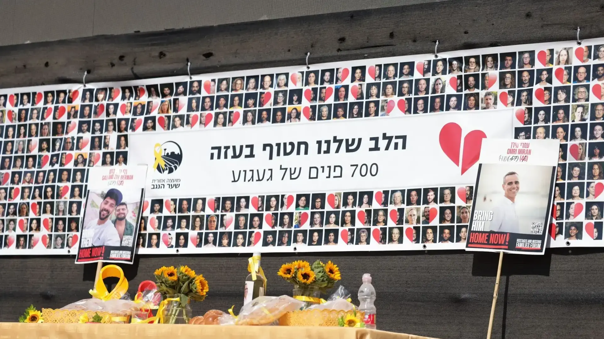 משפחות החטופים בקבלת שבת ביום ה-700 למלחמה משפחות החטופים בקבלת שבת ביום ה-700 למלחמה