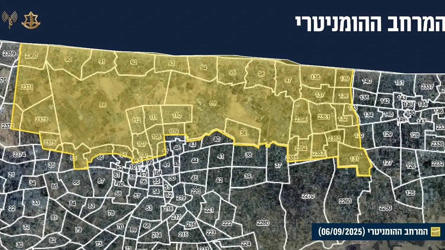 המרחבים ההומניטרים בחאן יונס שפרסם צה"ל המרחבים ההומניטרים בחאן יונס שפרסם צה"ל