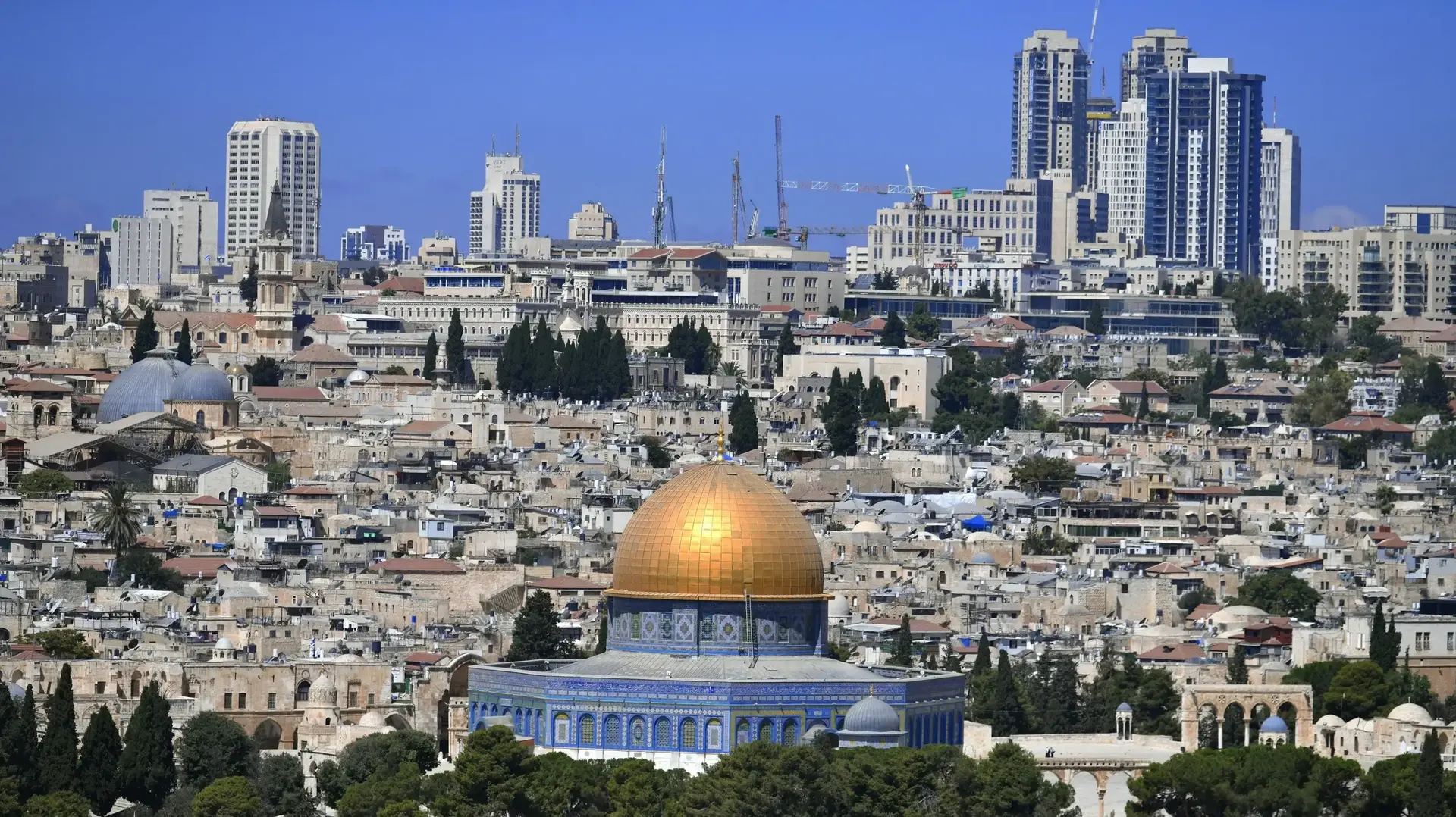 ירושלים ירושלים
